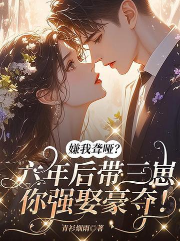 �������ƣ�������������ǿȢ���ᣡ