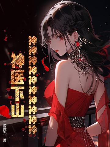 ����������������������ҽ��ɽ��