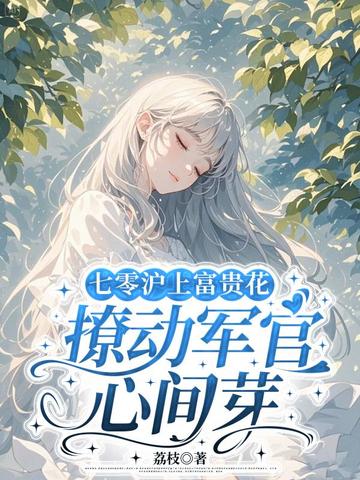 ���㻦�ϸ��󻨣��ö������ļ�ѿ