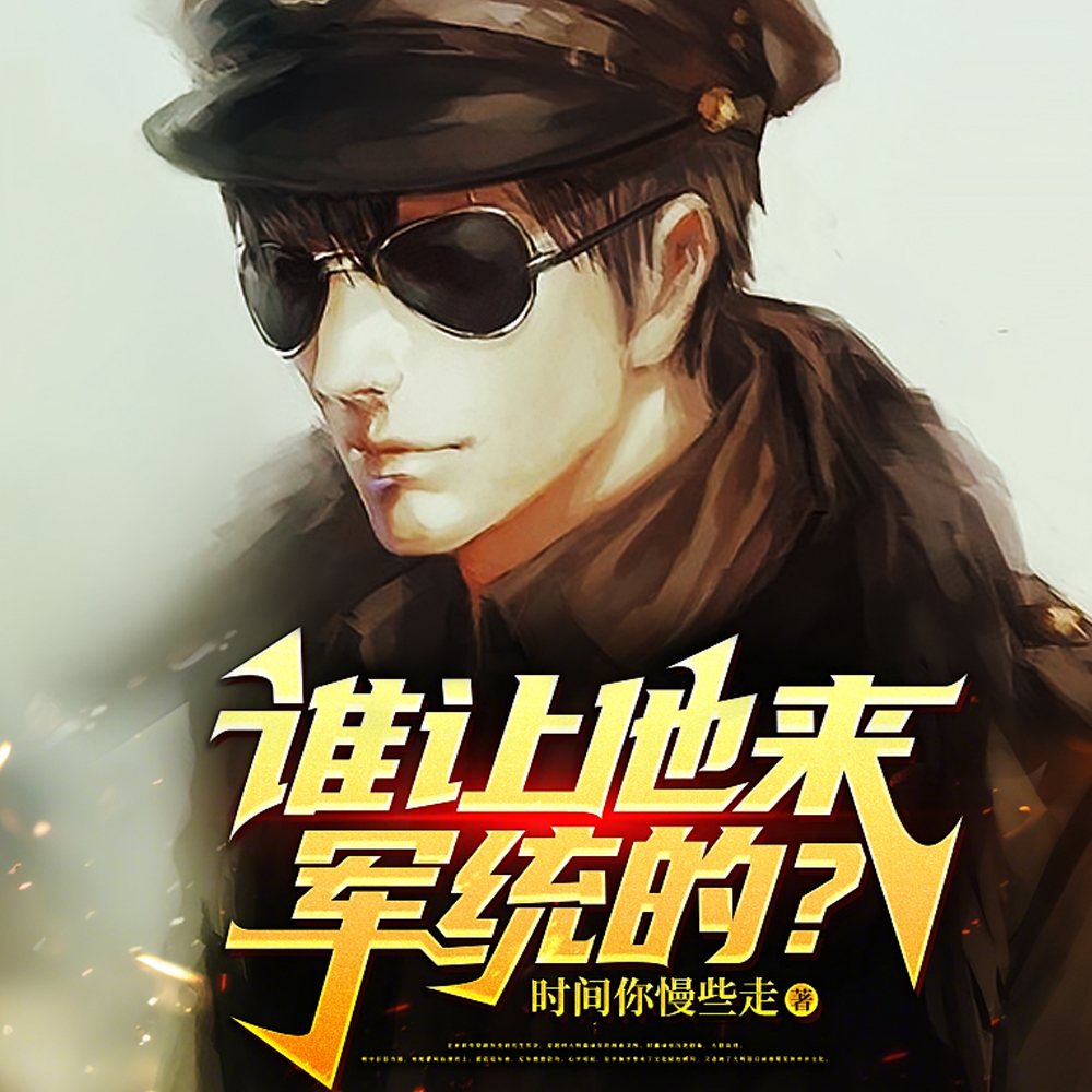 ��ս�����������ֿ�