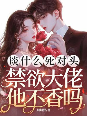 ̸ʲô����ͷ�������������������