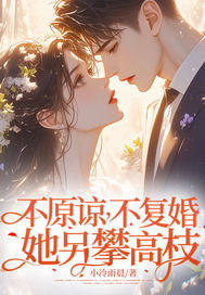 ��ԭ�£������飡�����ʸ�֦��