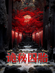 ������̥