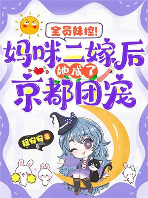 ȫԱ�ÿأ�������޺������˾����ų�