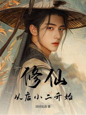 ���ɣ��ӵ�С����ʼ