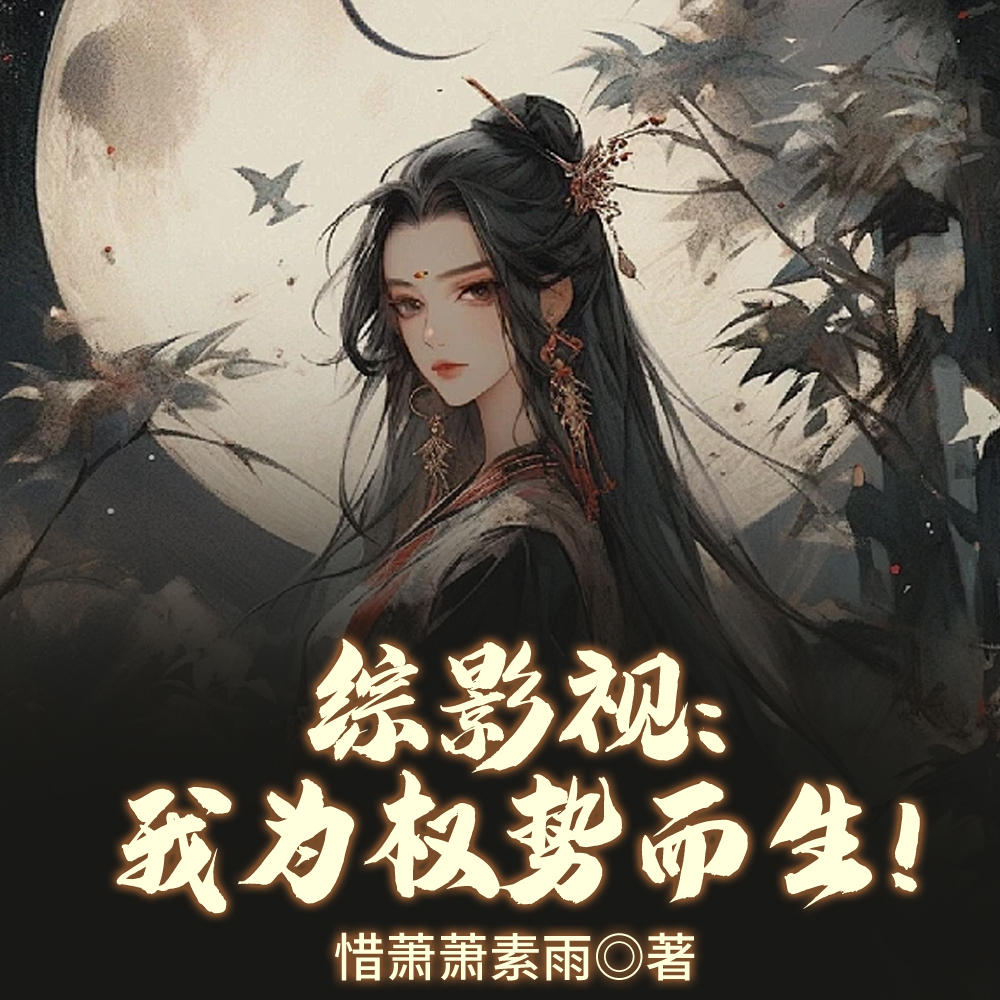 ��Ӱ�ӣ�ǰ·������Ӳӣ�